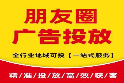 SEM托管服务助力企业突破：成功案例解读